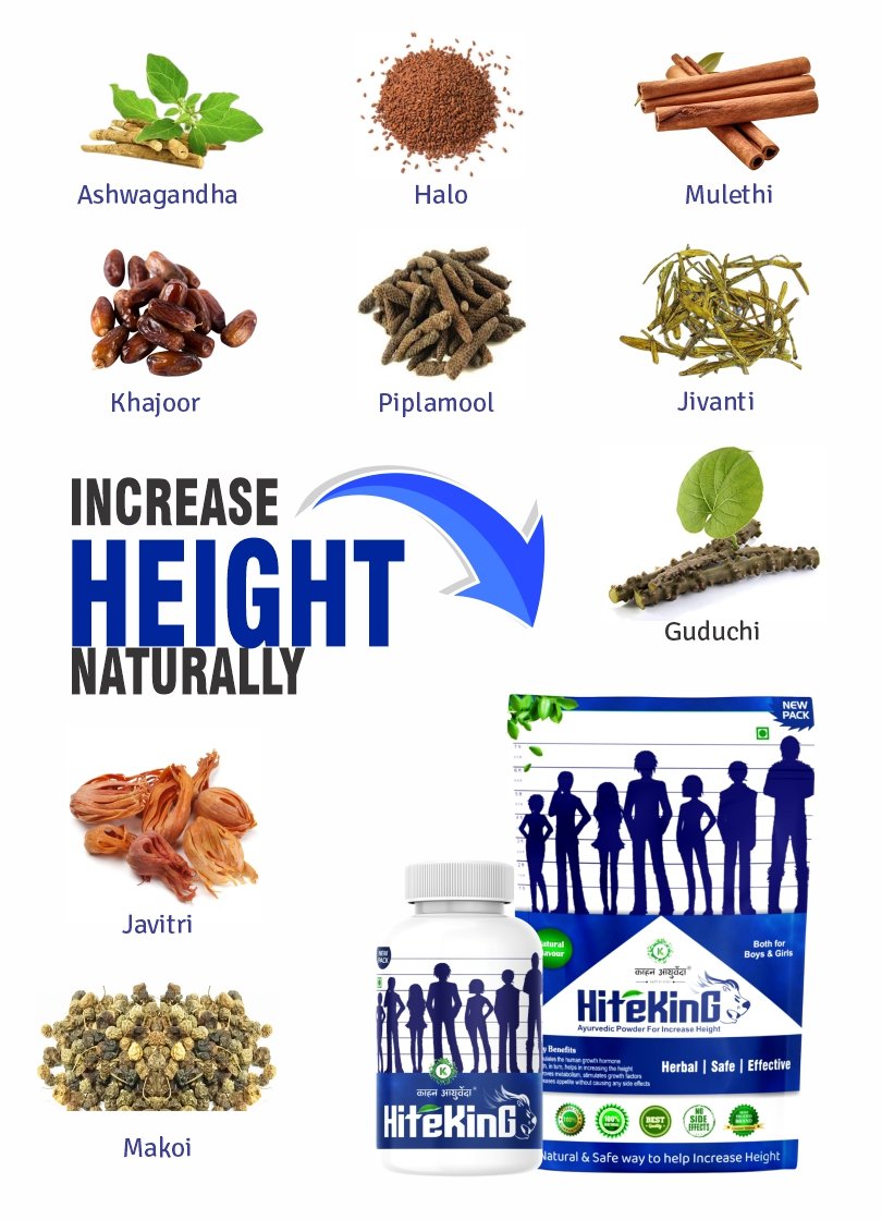 hite King-ingredient